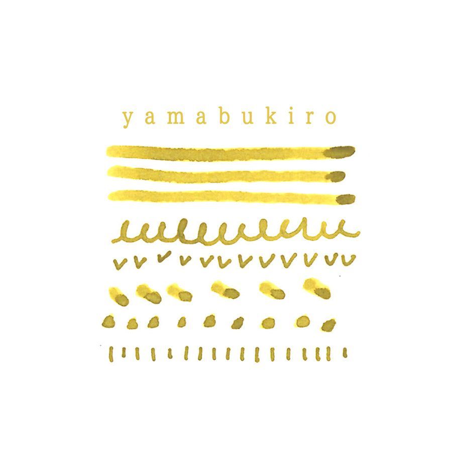 Kyo-no-oto Yamabuki-iro (山吹色) No.04 Fountain Pen Ink – 40ml