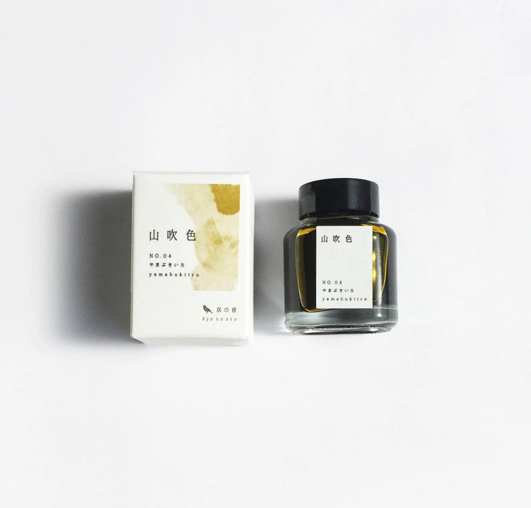 Kyo-no-oto fountain pen ink in colour 4 - yamabuki-iro