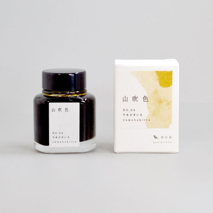 Kyo-no-oto Yamabuki-iro (山吹色) No.04 Fountain Pen Ink – 40ml