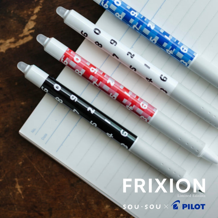 *Rare Limited Edition* SOU.SOU x Pilot FriXion 0.5mm Erasable Pen Twin Pack - Choose Colour Set