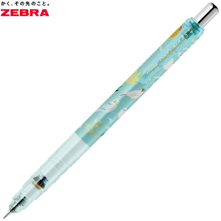 Limited Edition Series - Zebra Delguard 0.5mm Mechanical Pencil - Birds