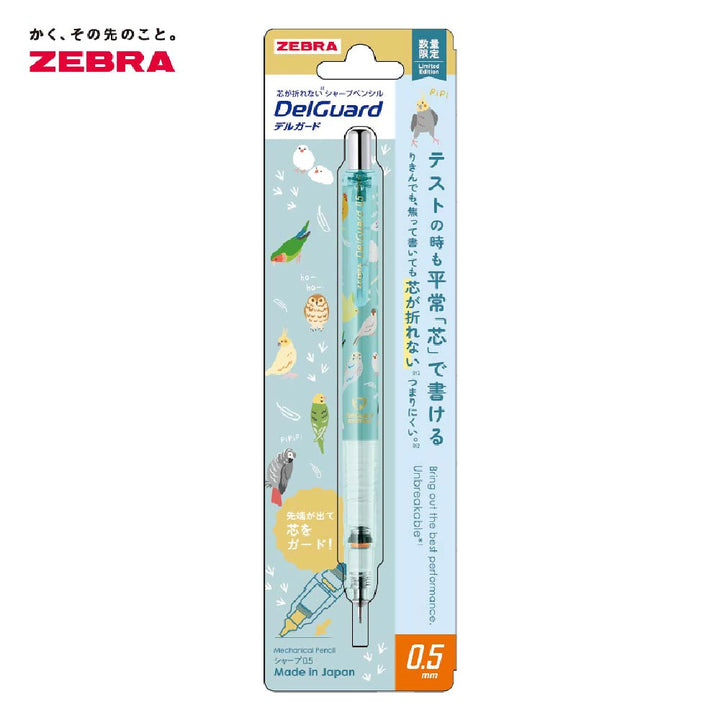 Limited Edition Series - Zebra Delguard 0.5mm Mechanical Pencil - Birds