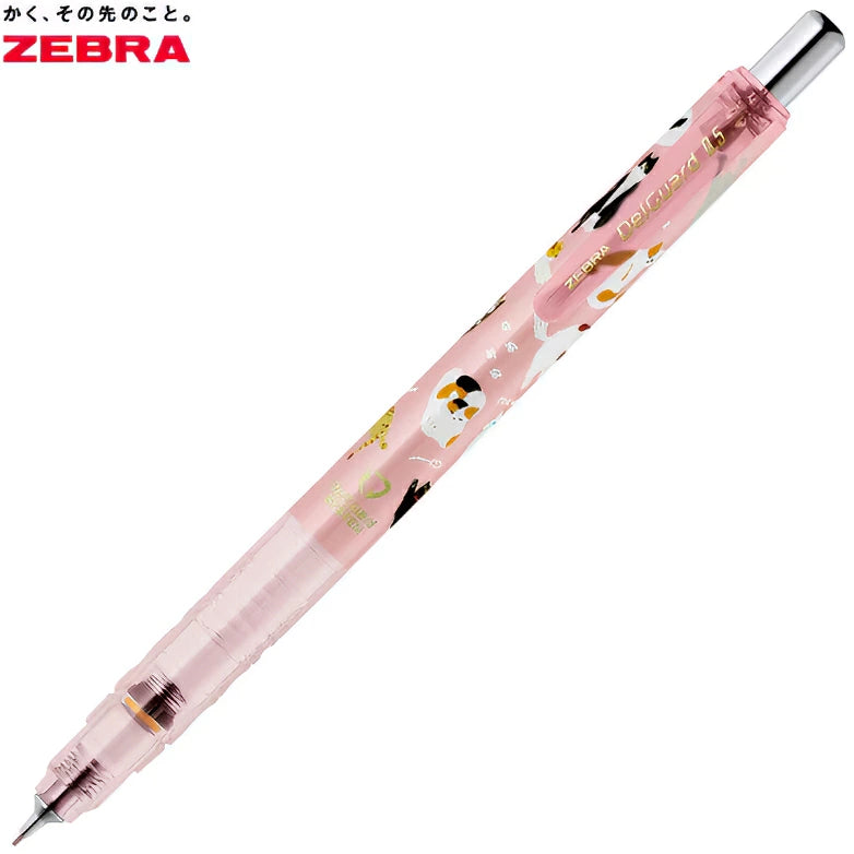 Limited Edition Series - Zebra Delguard 0.5mm Mechanical Pencil - Cats