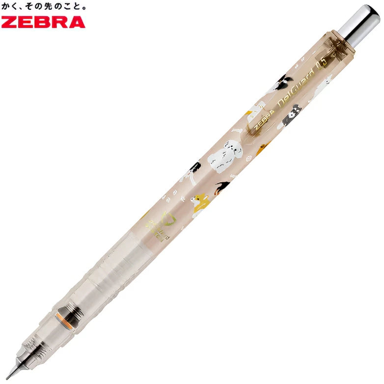 Limited Edition Series - Zebra Delguard 0.5mm Mechanical Pencil - Dogs