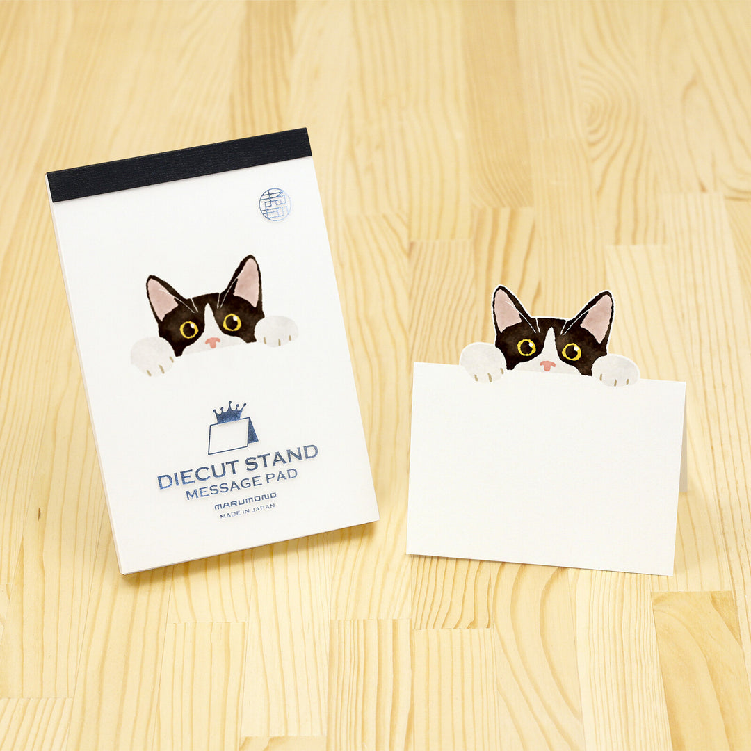 Marumo Die-Cut Memo Pad - Black & White Cat