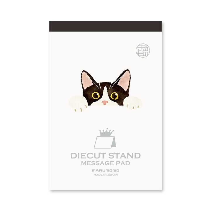 Marumo Die-Cut Memo Pad - Black & White Cat