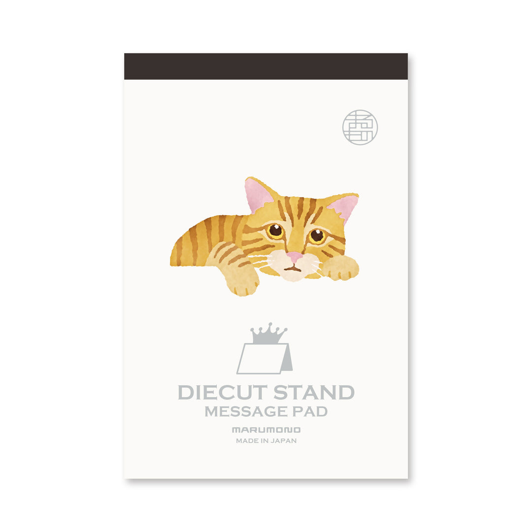 Marumo Die-Cut Memo Pad - Chatora Cat