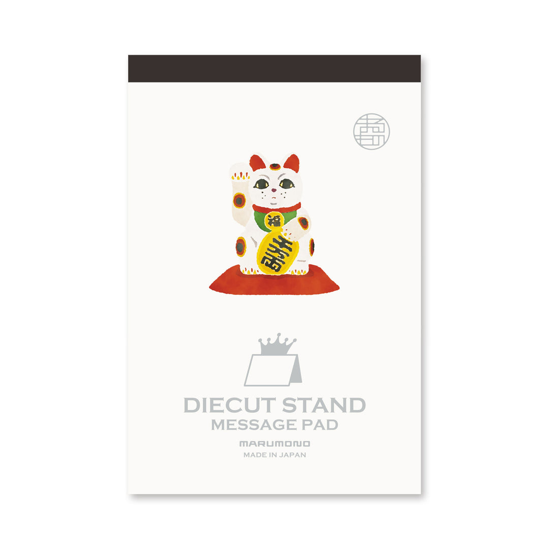 Marumo Die-Cut Memo Pad - Maneki-Neko (Lucky Cat)