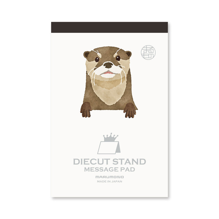 Marumo Die-Cut Memo Pad - Otter