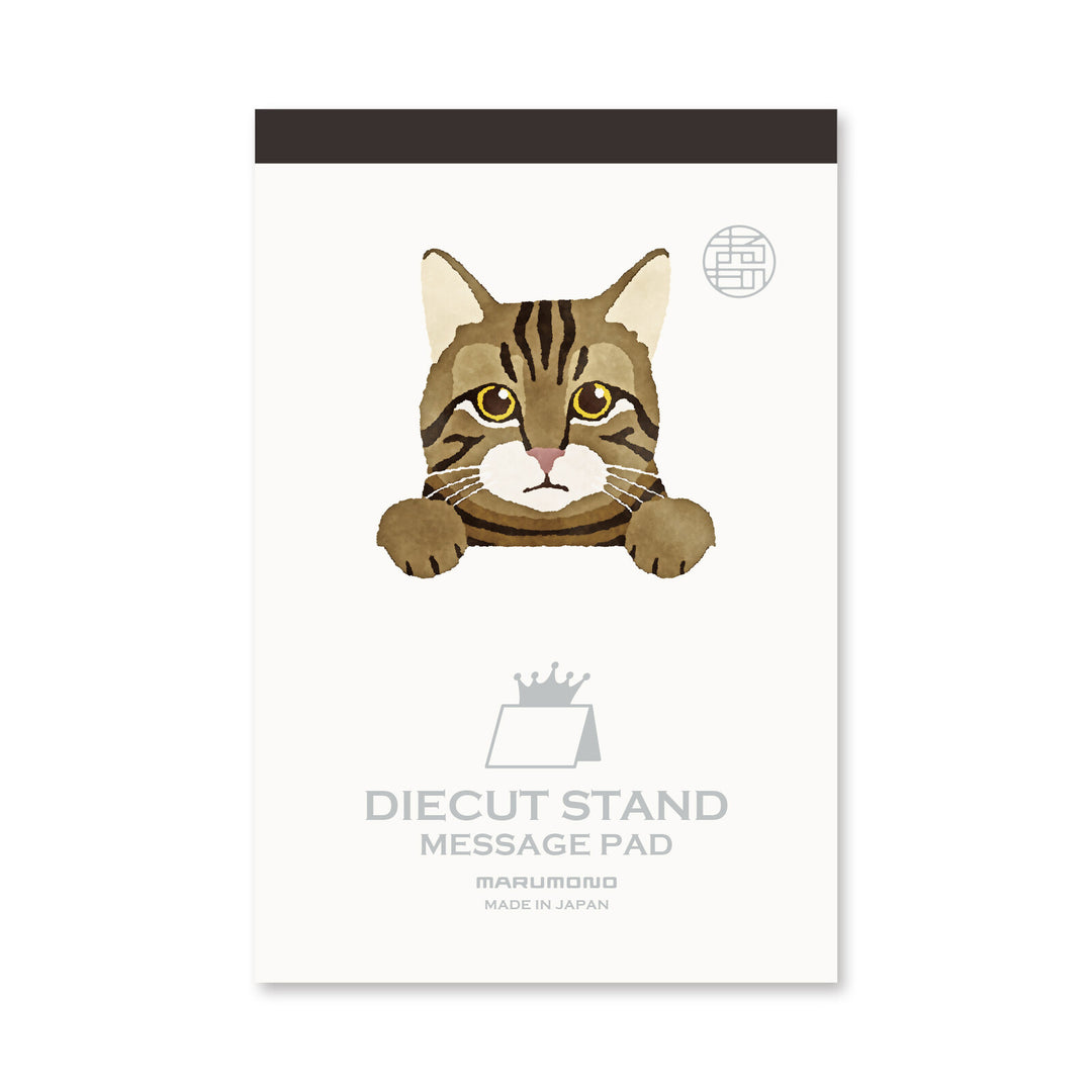 Marumo Die-Cut Memo Pad - Tabby Cat