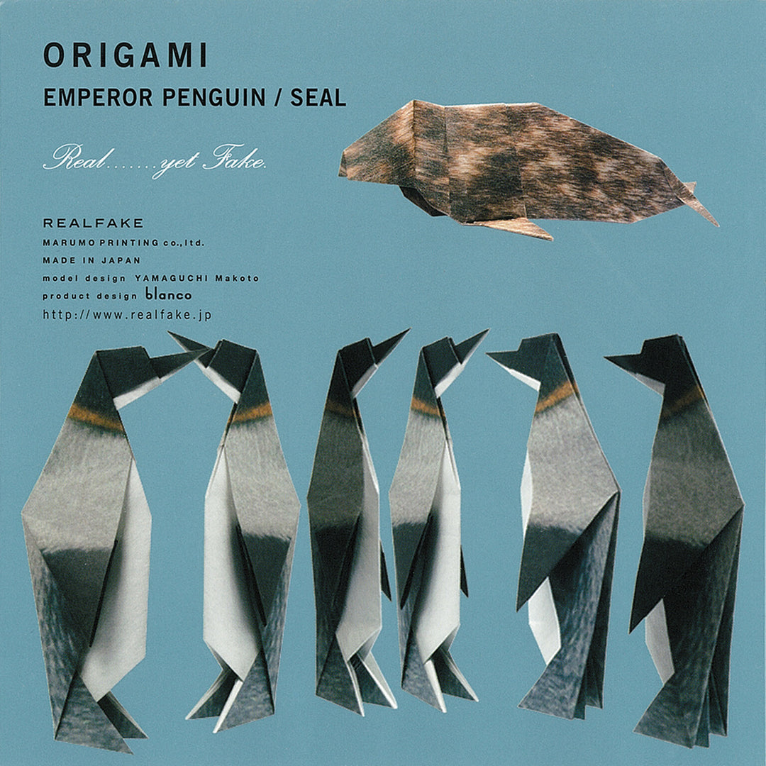 Marumo Origami Kit - Emperor Penguin, Seal