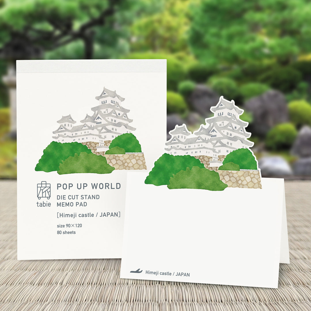 Marumo Pop-Up World Die-Cut Memo Pad - Himeji Castle