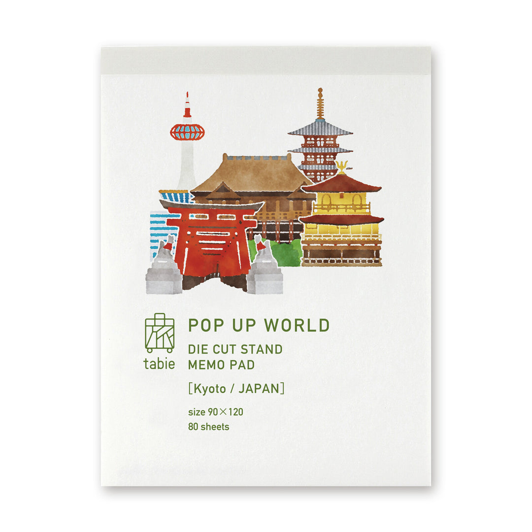 Marumo Pop-Up World Die-Cut Memo Pad - Kyoto