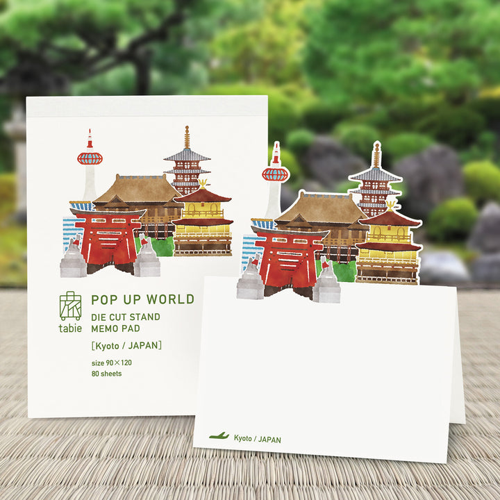 Marumo Pop-Up World Die-Cut Memo Pad - Kyoto