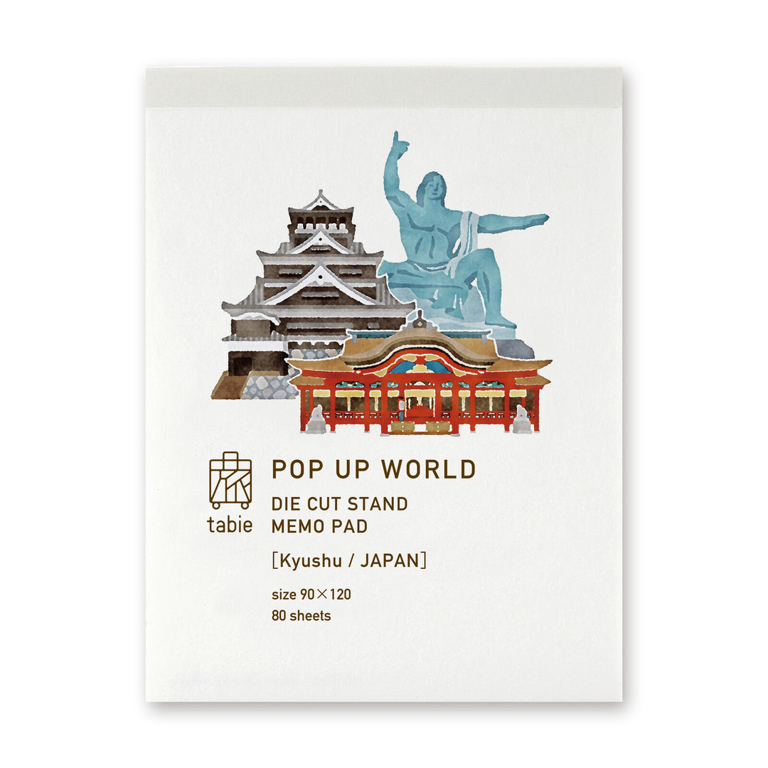 Marumo Pop-Up World Die-Cut Memo Pad - Kyushu