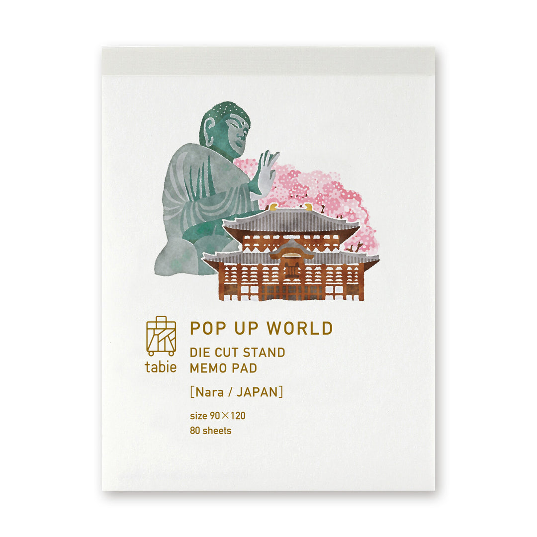 Marumo Pop-Up World Die-Cut Memo Pad - Nara