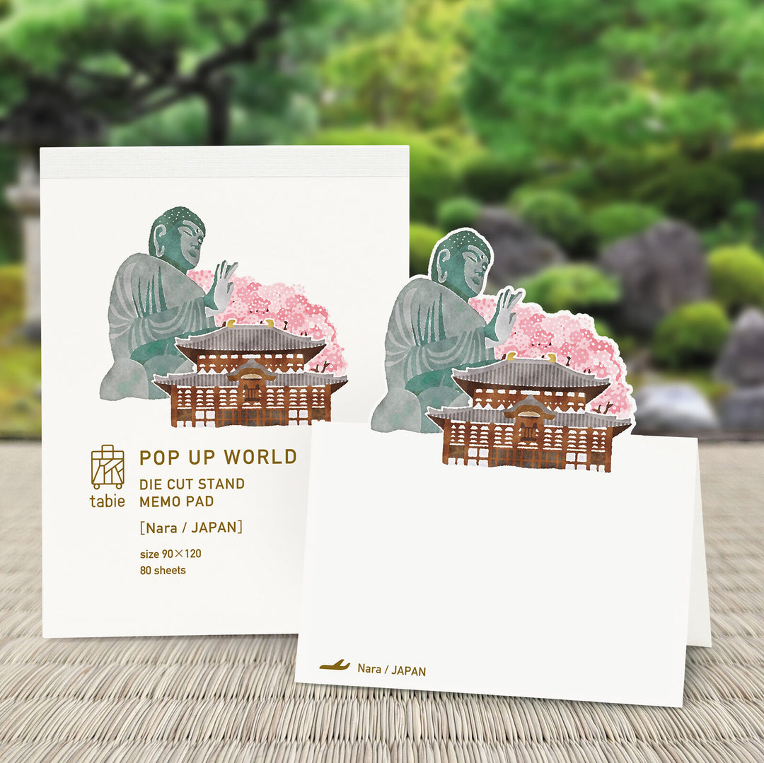 Marumo Pop-Up World Die-Cut Memo Pad - Nara