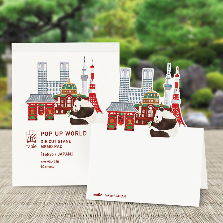 Marumo Pop-Up World Die-Cut Memo Pad - Tokyo