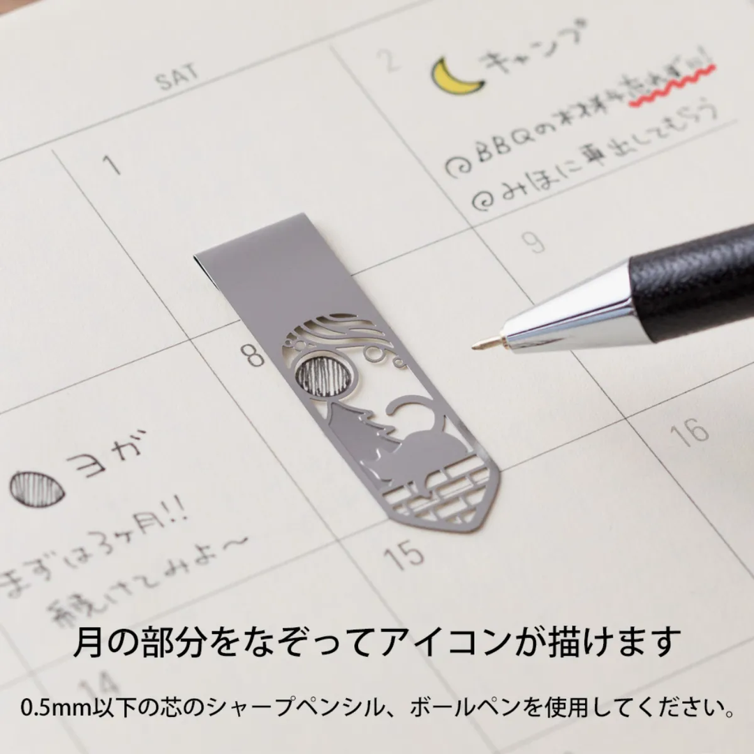 Midori Bookmarker Stencil Clip Pack - Cat and Moon