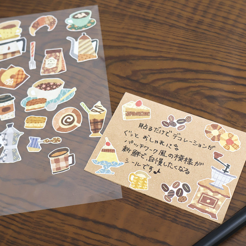 Mind Wave Sticker Pack - Quilt Atelier Series - Coffee