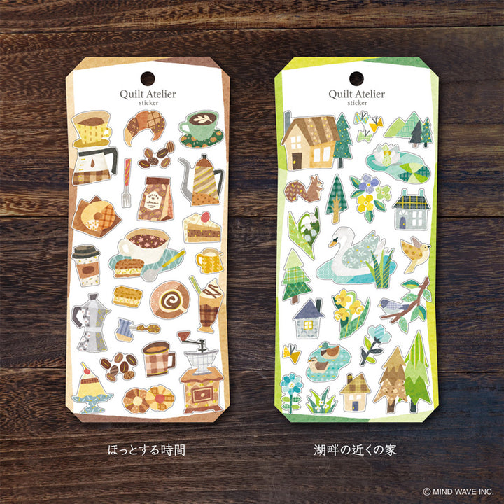 Mind Wave Sticker Pack - Quilt Atelier Series - Coffee