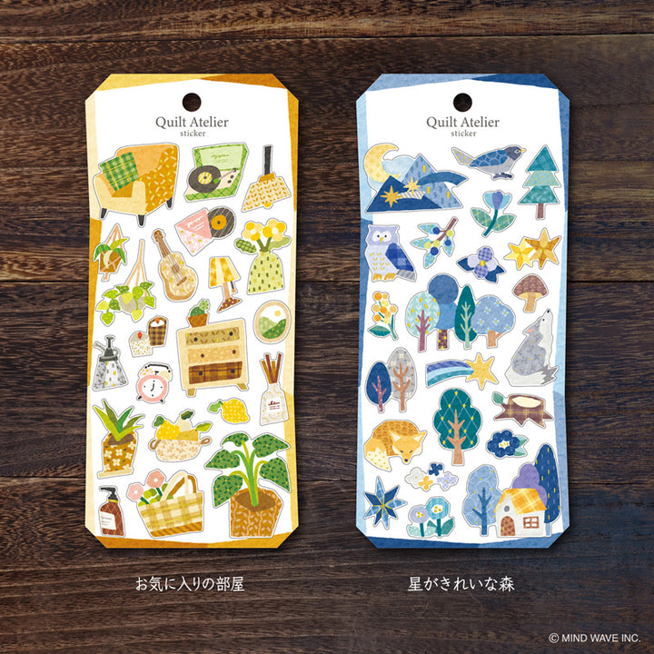Mind Wave Sticker Pack - Quilt Atelier Series - Favourite Room