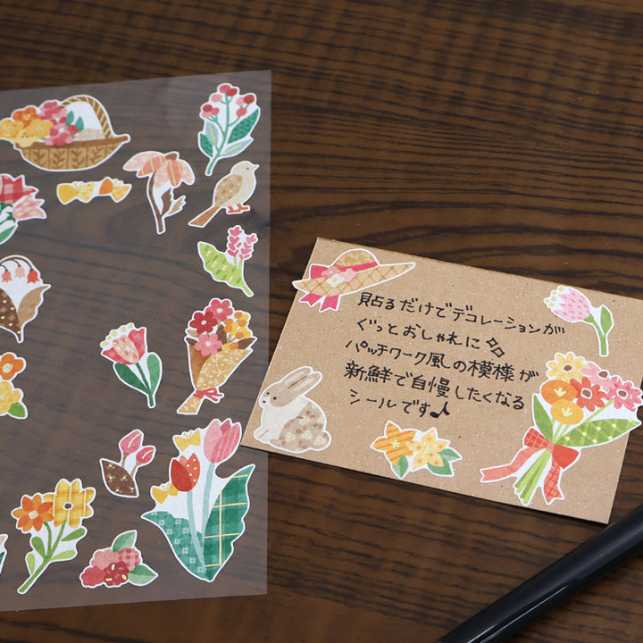 Mind Wave Sticker Pack - Quilt Atelier Series - Flower Garden