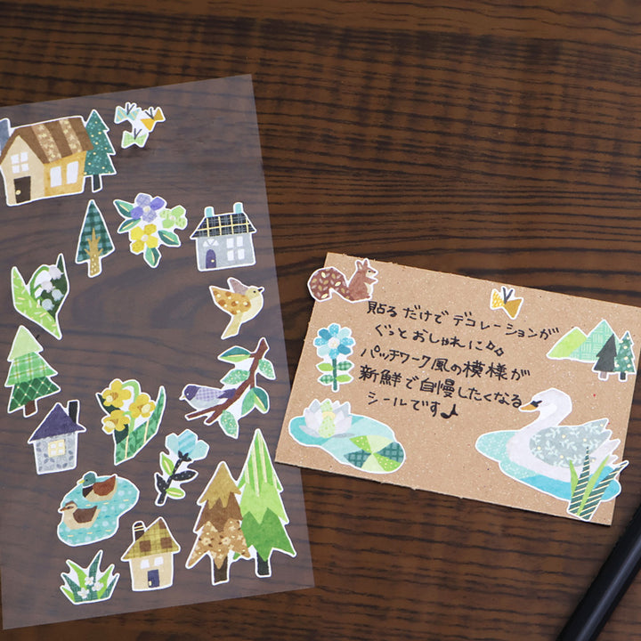 Mind Wave Sticker Pack - Quilt Atelier Series - Lakeside House
