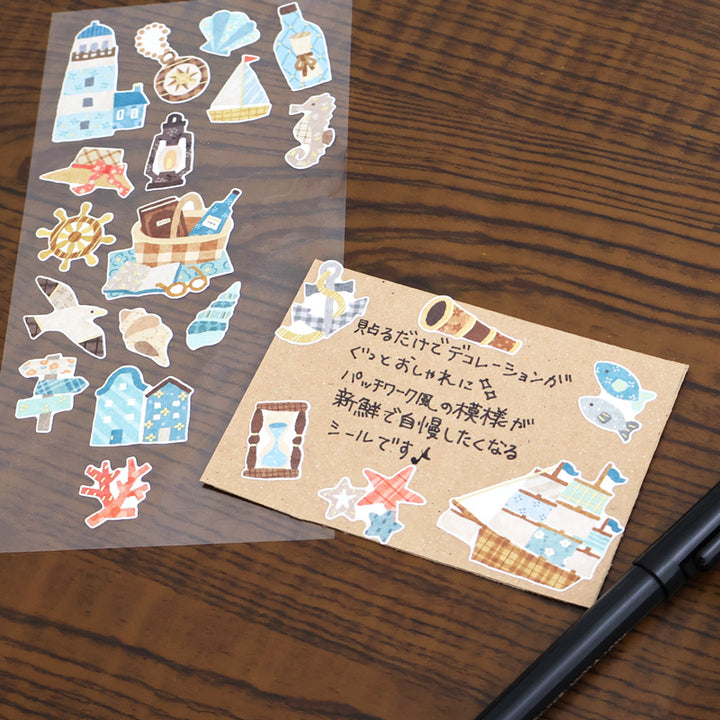 Mind Wave Sticker Pack - Quilt Atelier Series - Seaside Town
