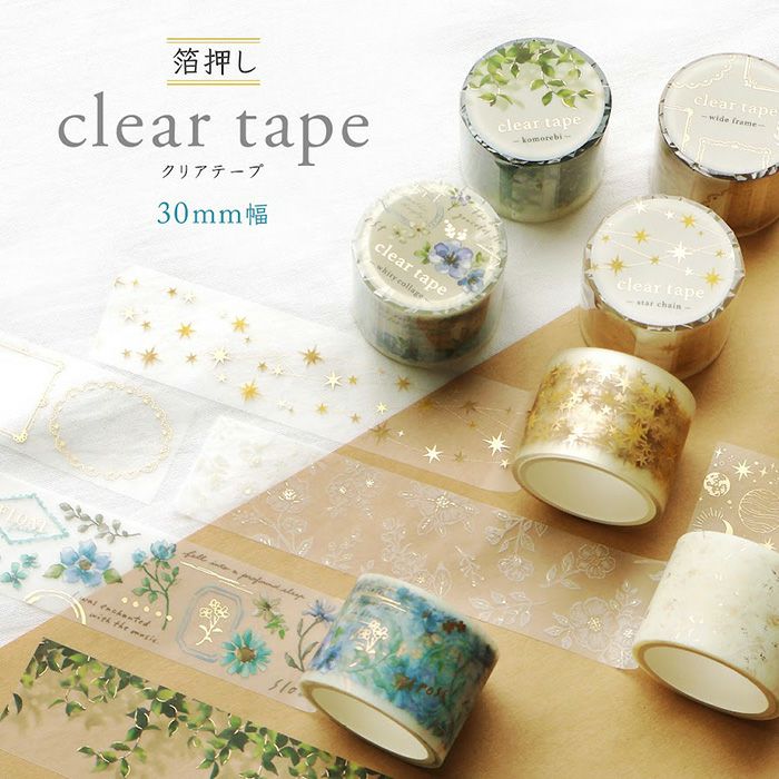Mind Wave Clear Masking Tape - Komorebi