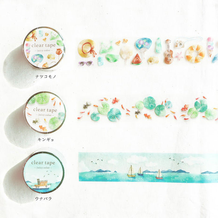 Mind Wave Clear Masking Tape - Goldfish & Lilypad