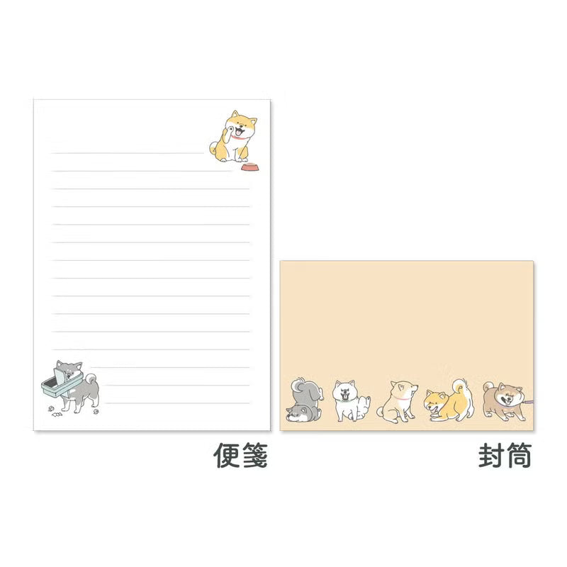 Mind Wave Letter Writing Set - Shibanban