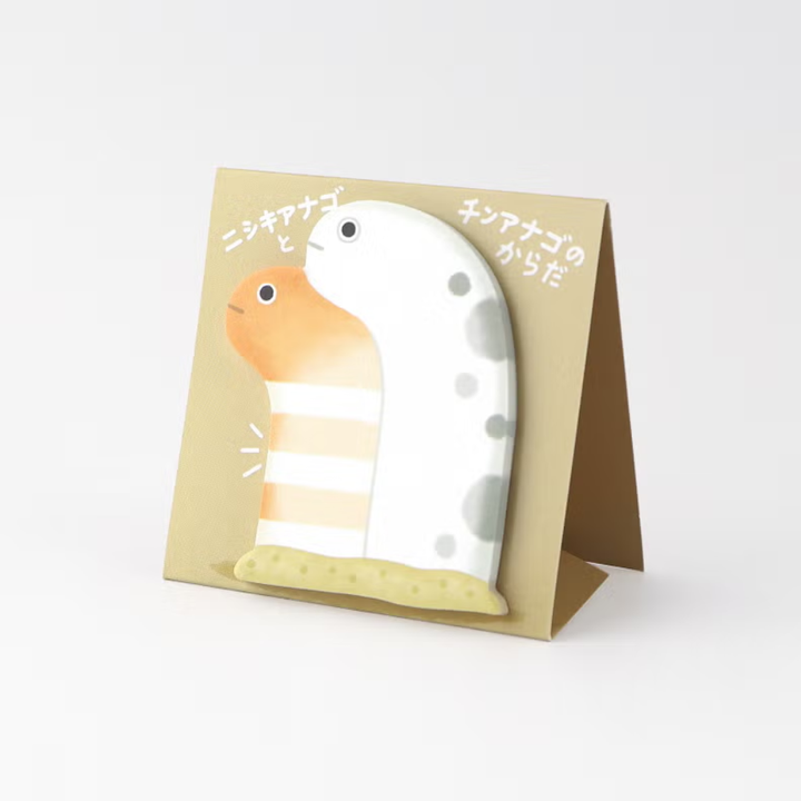Mind Wave - Sticky Notes - Conger Eels