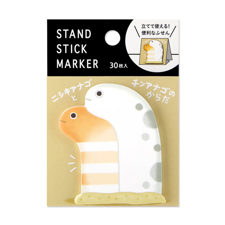Mind Wave - Sticky Notes - Conger Eels