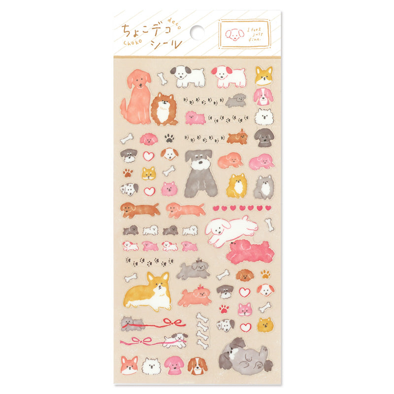 Mind Wave Sticker Pack - Choco Deco Series - Puppies