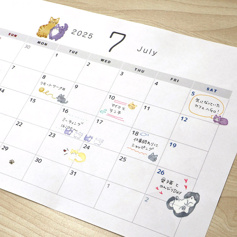 Mind Wave Sticker Pack - Choco Deco Series - Kittens