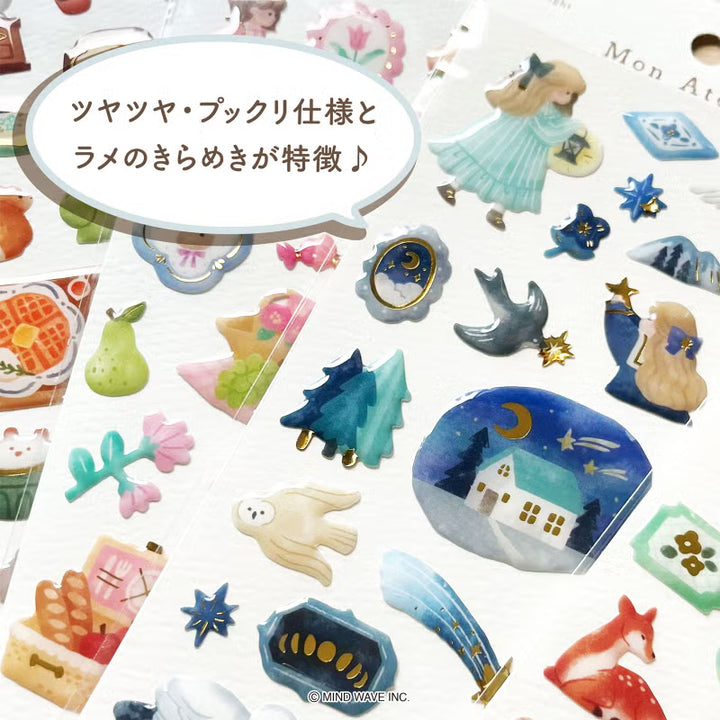 Mind Wave Sticker Pack - Mon Atelier Series - Sweets