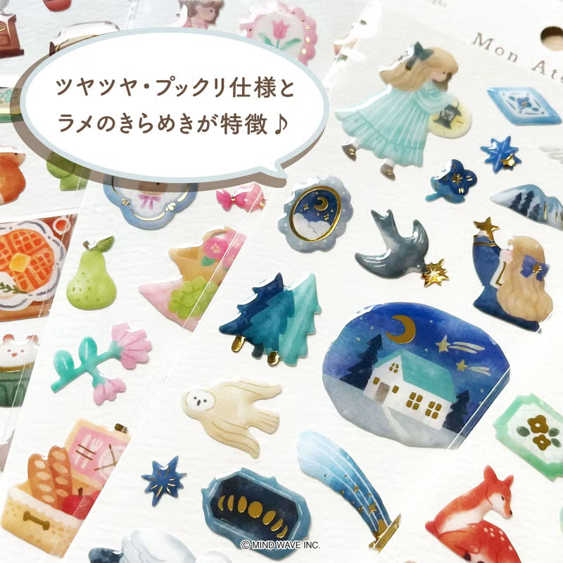 Mind Wave Sticker Pack - Mon Atelier Series - Life
