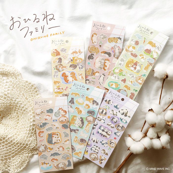 Mind Wave Sticker Pack - Ohirune Series - Sleepy Cats
