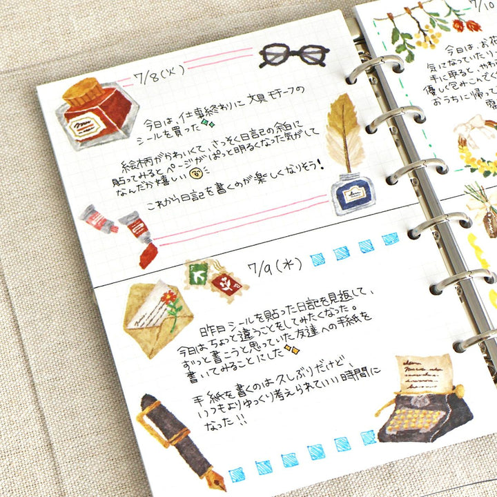 Mind Wave Sticker Pack - Heart-Fluttering Series - Stationery