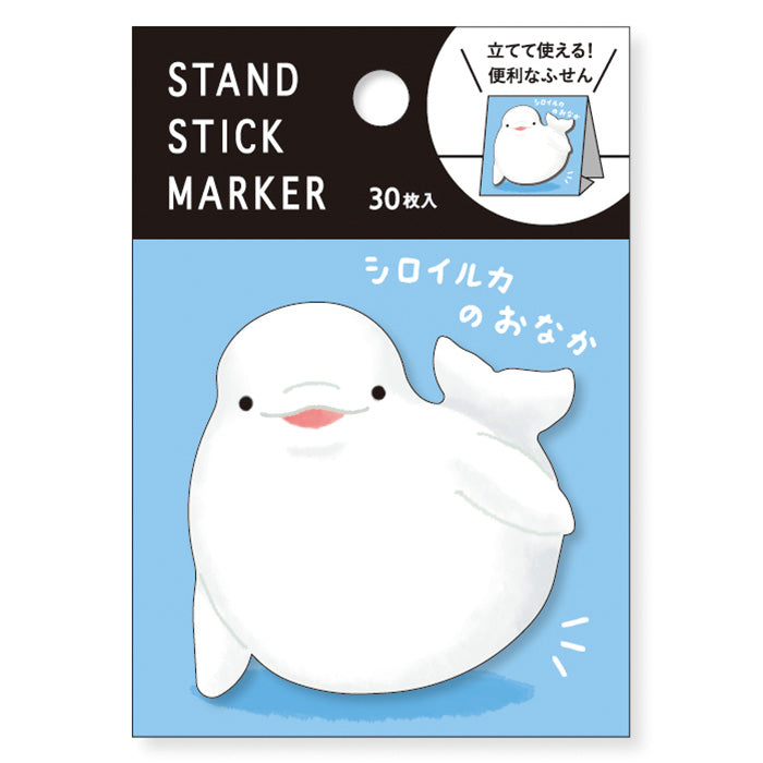 Mind Wave - Sticky Notes - Beluga Whale