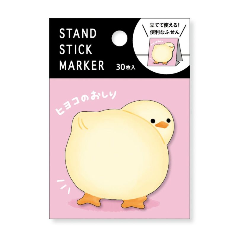 Mind Wave - Sticky Notes - Chick