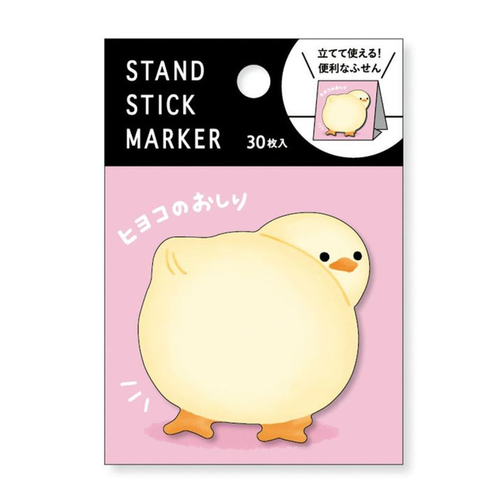 Mind Wave - Sticky Notes - Chick