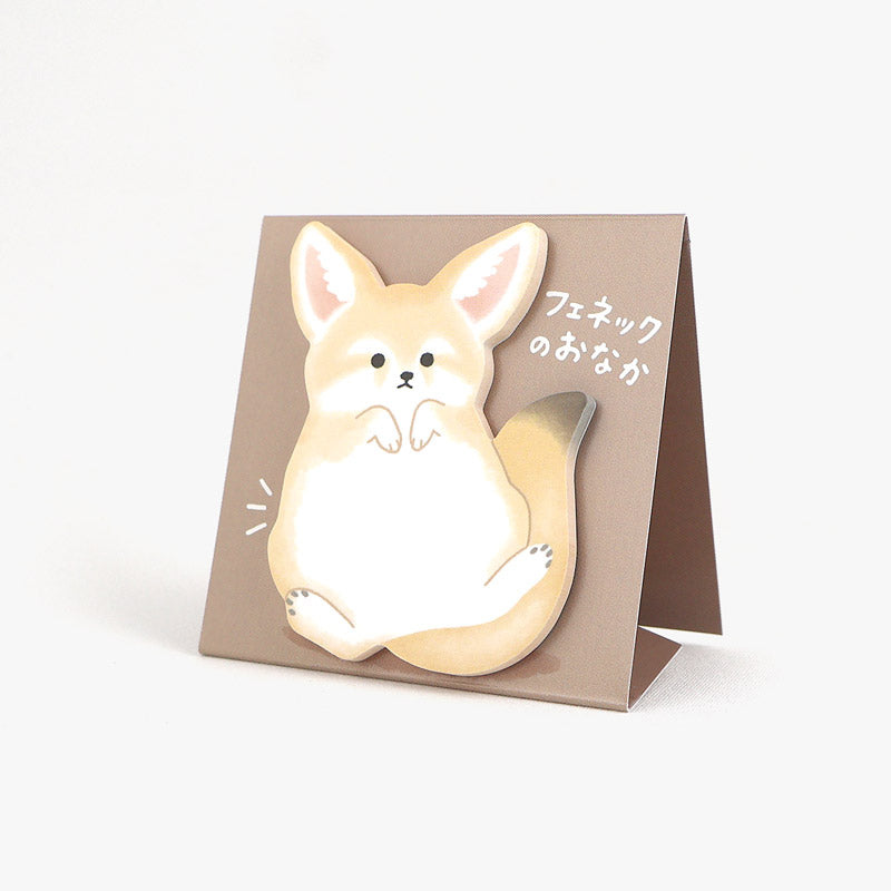 Mind Wave - Sticky Notes - Fennec Fox