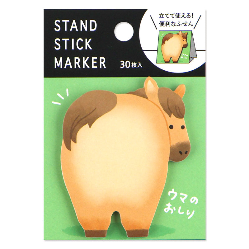 Mind Wave - Sticky Notes - Horse