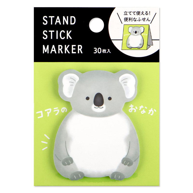 Mind Wave - Sticky Notes - Koala Tummy