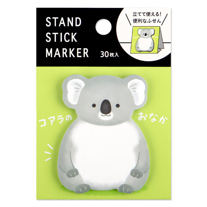 Mind Wave - Sticky Notes - Koala Tummy