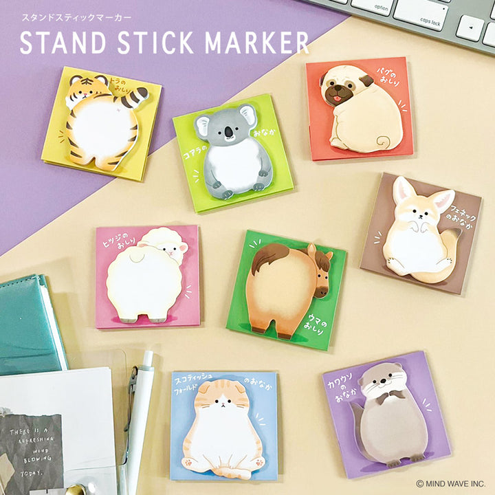 Mind Wave - Sticky Notes - Otter Tummy