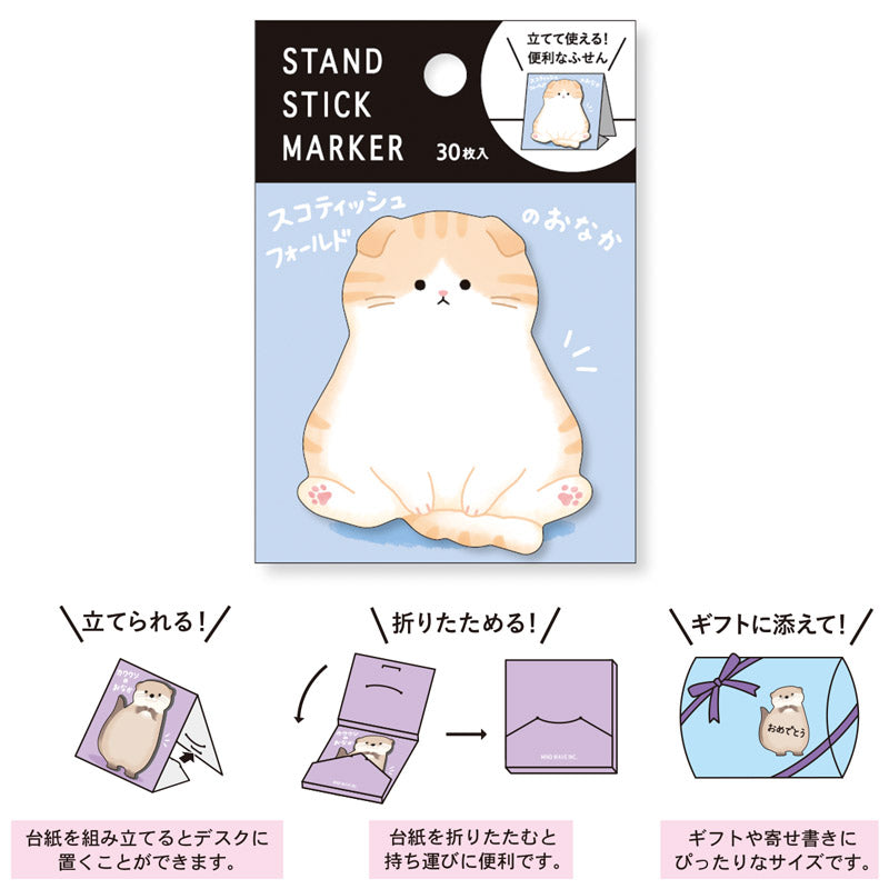 Mind Wave - Sticky Notes - Scottish Fold