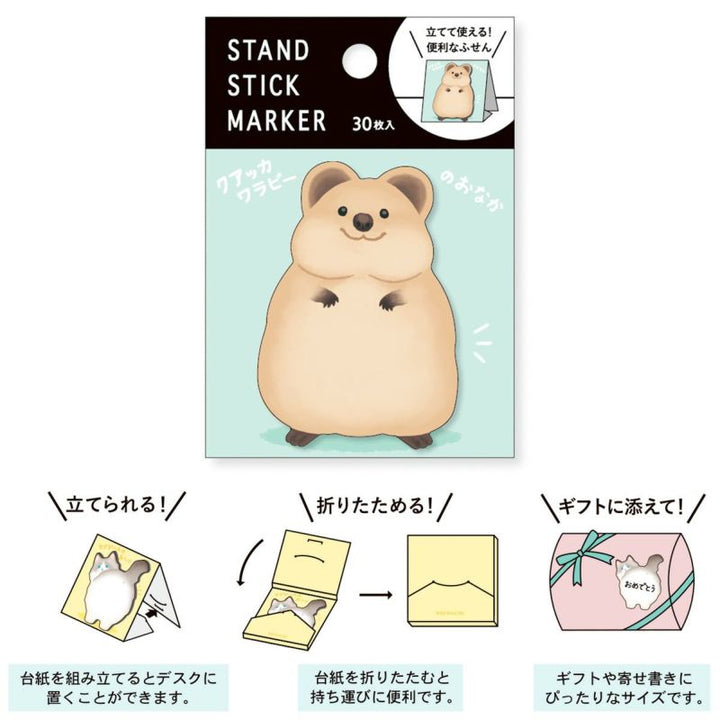 Mind Wave - Sticky Notes - Quokka